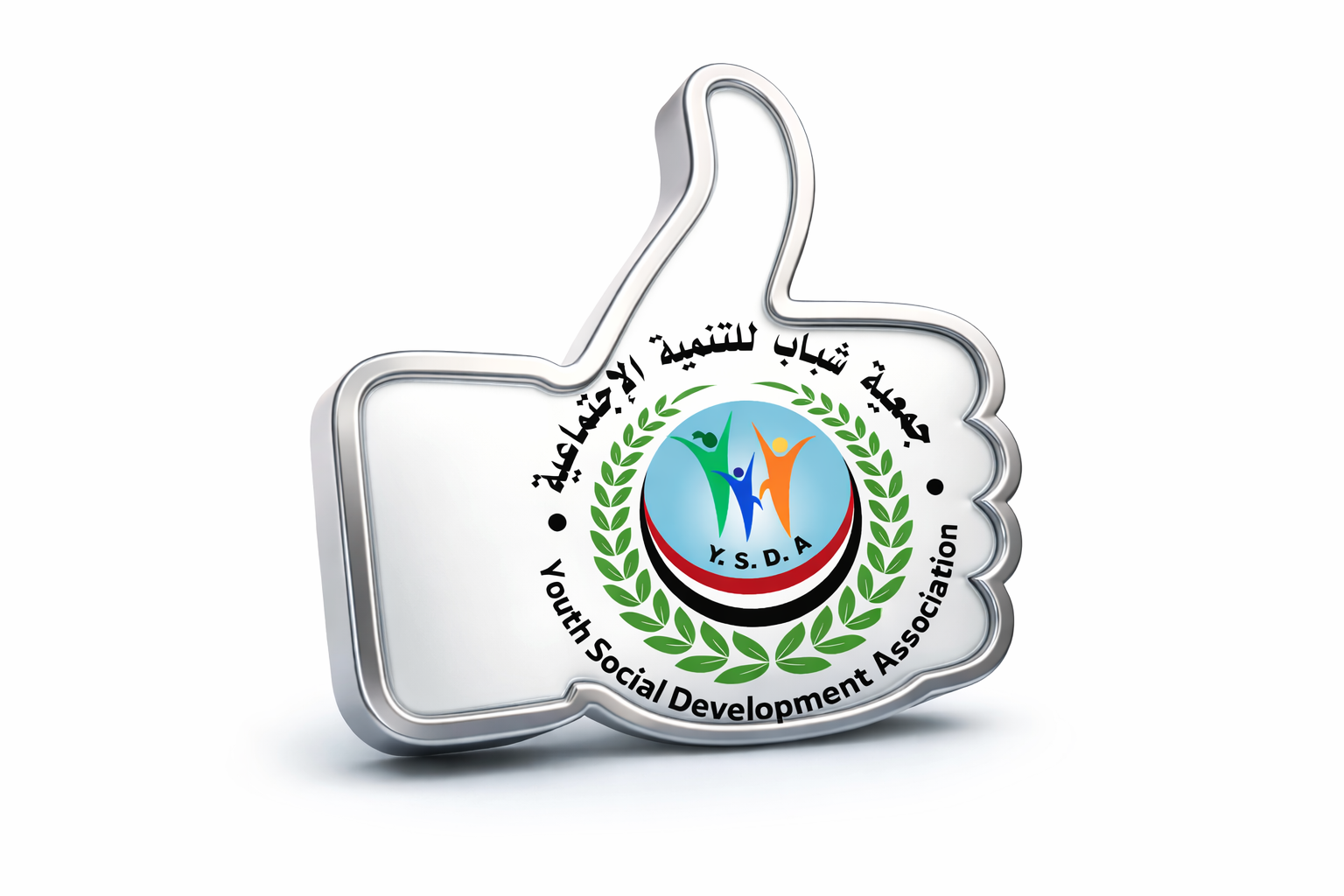 تعريف من نحن