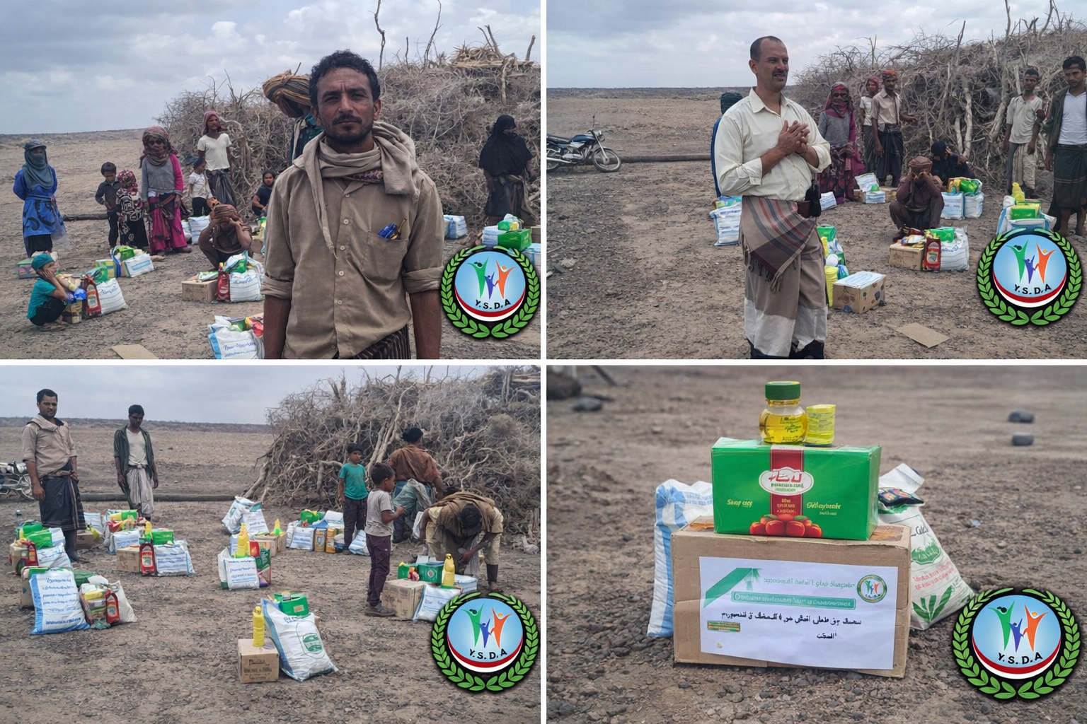 توزيع سلل غذائية لمتضرري الامطار