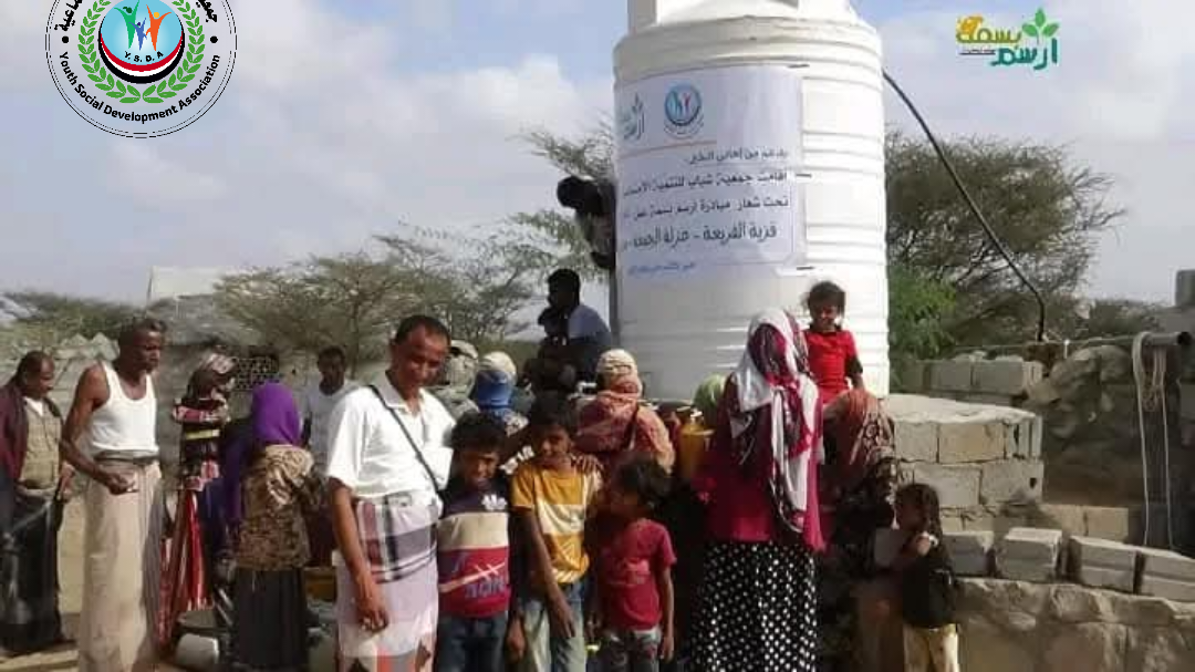 سقيا ماء مشروع مياة الفريعة