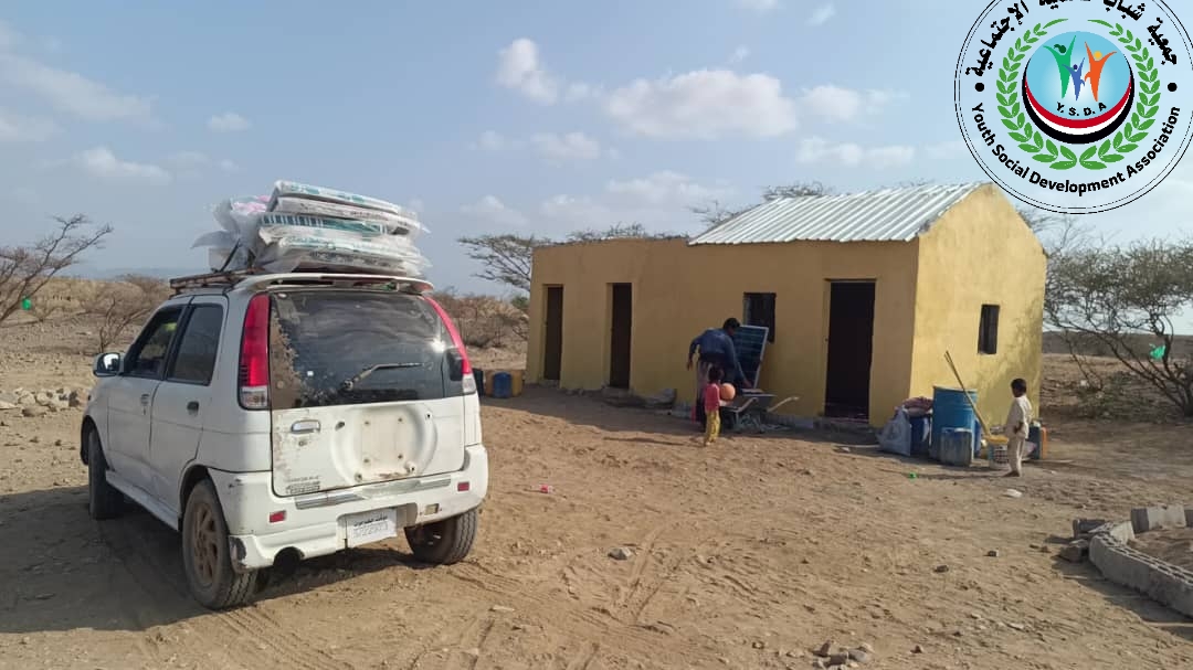 بناء منزل لايتام