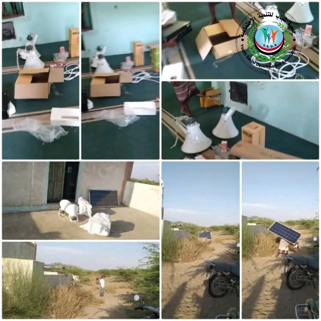 توفير أمبير وصوتيات ومنظومة طاقة شمسية لجامع دخنان