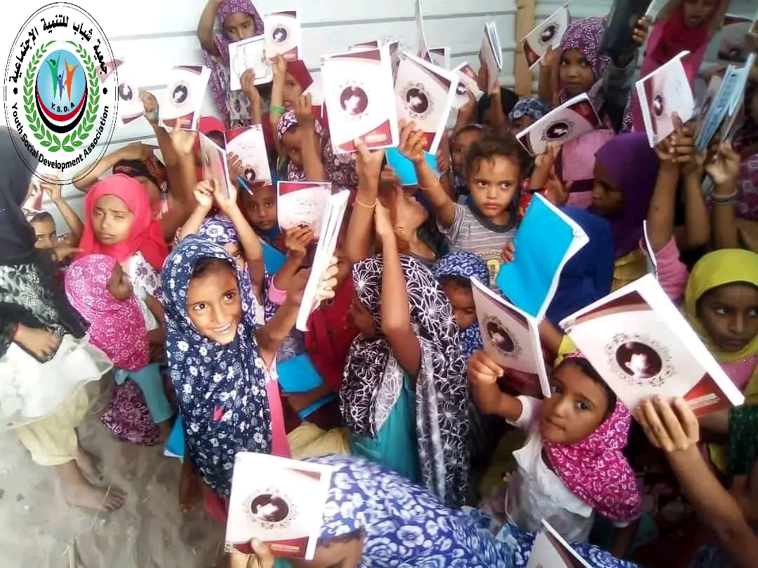 توزيع أجزاء “عمّ” لطالبات تحفيظ القرآن الكريم (الزهرات)