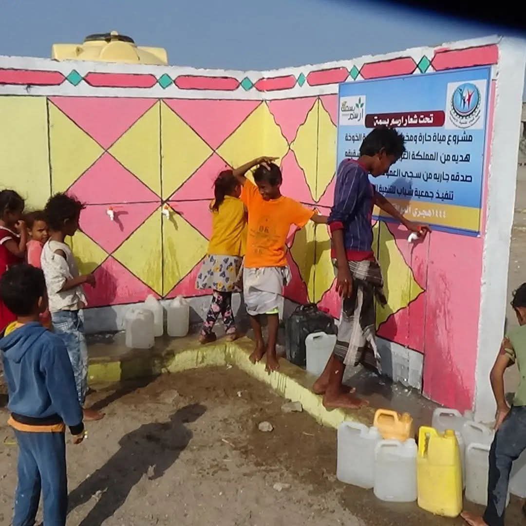 افتتاح مشروع مياه الجحبير – مديرية الدريهمي