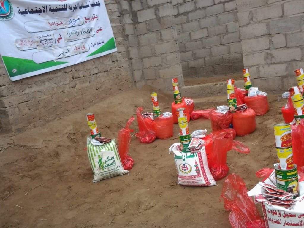 بدعم من أحد فاعلي الخير