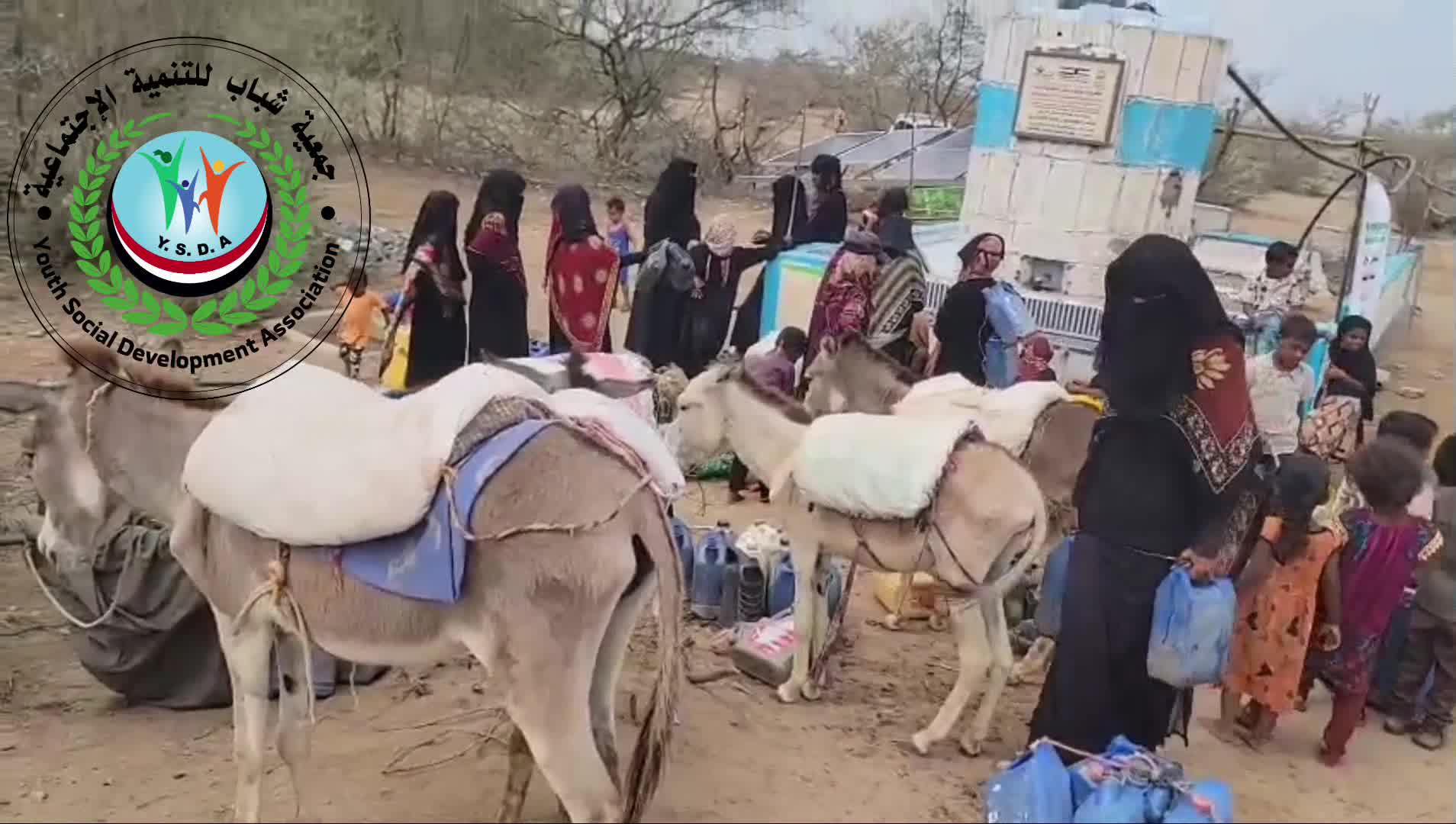 إعادة تأهيل مشروع مياه الحصينة